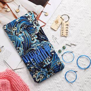 海浪收纳包组合环KN042形多针套装织工具可拆卸环形针尺寸拼编不