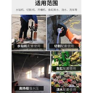 微力2662v小水泵抽水家型2210V潜水动自吸用微型全自动开槽水钻机