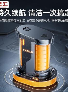 工业家选J-D行大功率锂电高压洗车水枪家用电动洗车清洁洗车H882