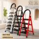 梯子家折梯室人tg xct01字用工程梯便携多功能小楼梯内叉伸缩叠加