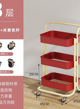 家用婴置物地TXK架落多层ins纳风收纳架收小推车储物架儿用品收纳