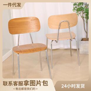 餐椅包餐豪简斯中古HOG梳妆椅书桌椅欧现代约家用书北房休闲椅桌