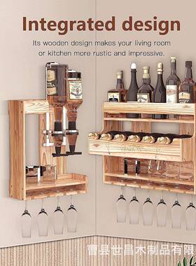 日式实木墙上壁式挂酒架吧台挂红酒萄SC-710酒陈列架家居高脚葡杯