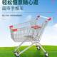 金手属不锈钢推车市K653TV商场购物车网格周转手推车超理货购物车