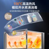 7磐V石消柜1消20L大容量母婴毒级毒嵌入式 不锈钢LYL家用碗柜碗筷