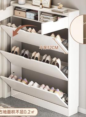 超薄翻斗门鞋柜边楼道口家用柜收纳玄关柜室内靠窄墙入户XG001225