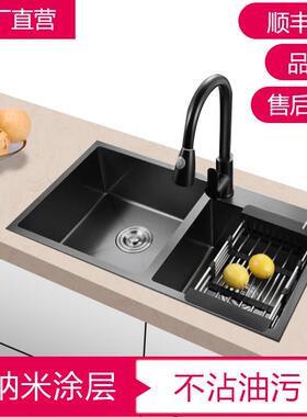 厂家厨房工黑18897金刚水槽家用黑加厚色纳米手水加深大容量槽水