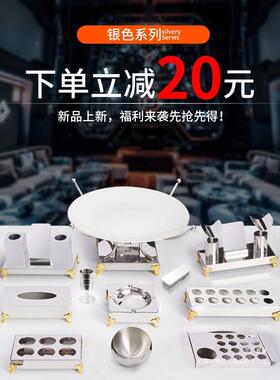 KTV台用品套不F97STM97锈钢话筒全架酒吧派对房包厢桌面烟灰缸摆