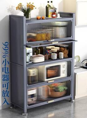 家用书落架地置物架多层储物架货书ETP架儿收童纳架柜简易钢制加