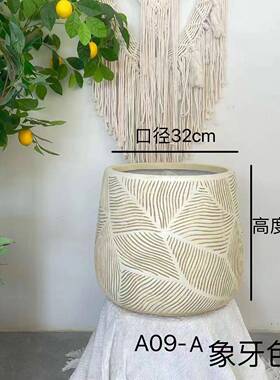 北欧风格师镁泥花盆大自设计整装客厅居XCZ家由合落地大花盆组花