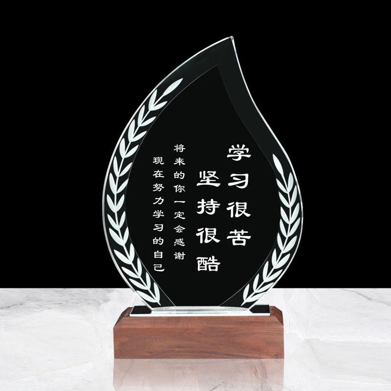 创意励志学生座右铭学习很苦坚持很酷K9水晶刻字实木桌面摆件