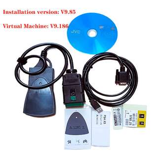 LEXIA3 PP2000 LEXIA3 DIAG BOX V9.85 安装版 Citroen Peugeot