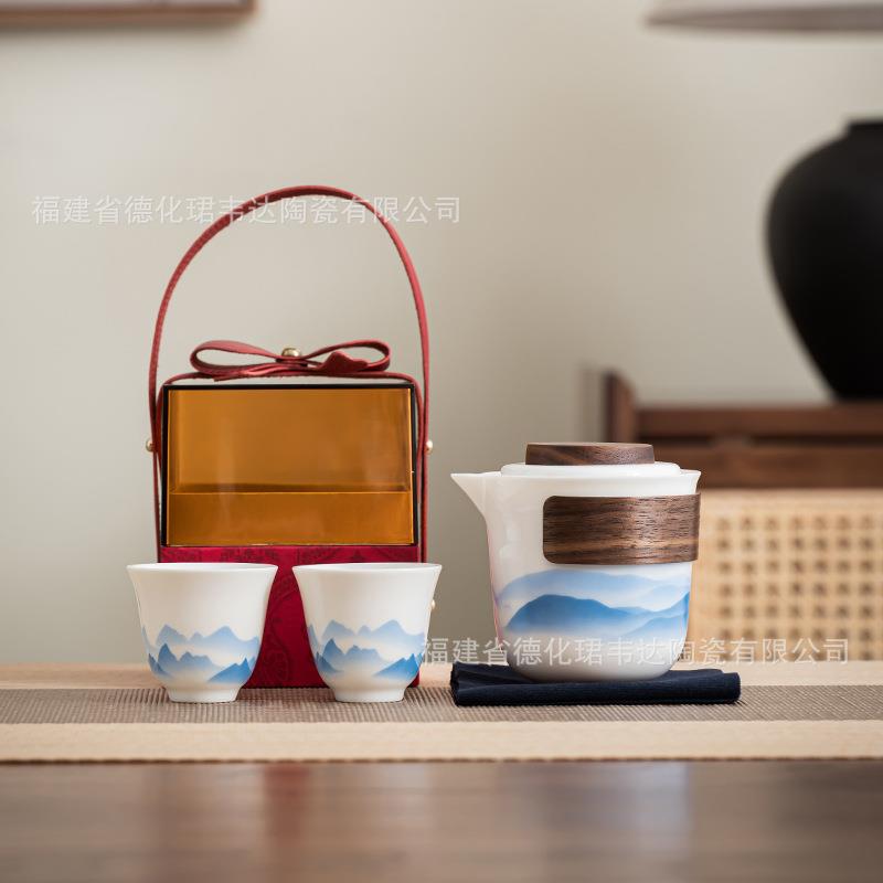 水墨远山旅行茶具便携式手抓壶户外个人快客杯一壶两杯随身泡茶器