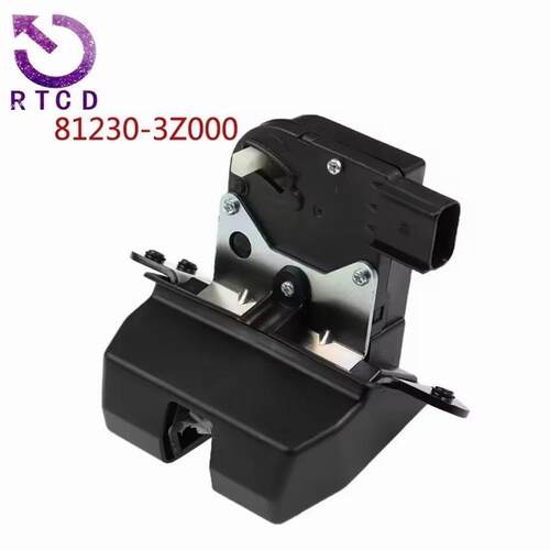 尾门门闩总成 81230-3Z000 适用起亚索兰现代嘉华(YP) 格锐/格越