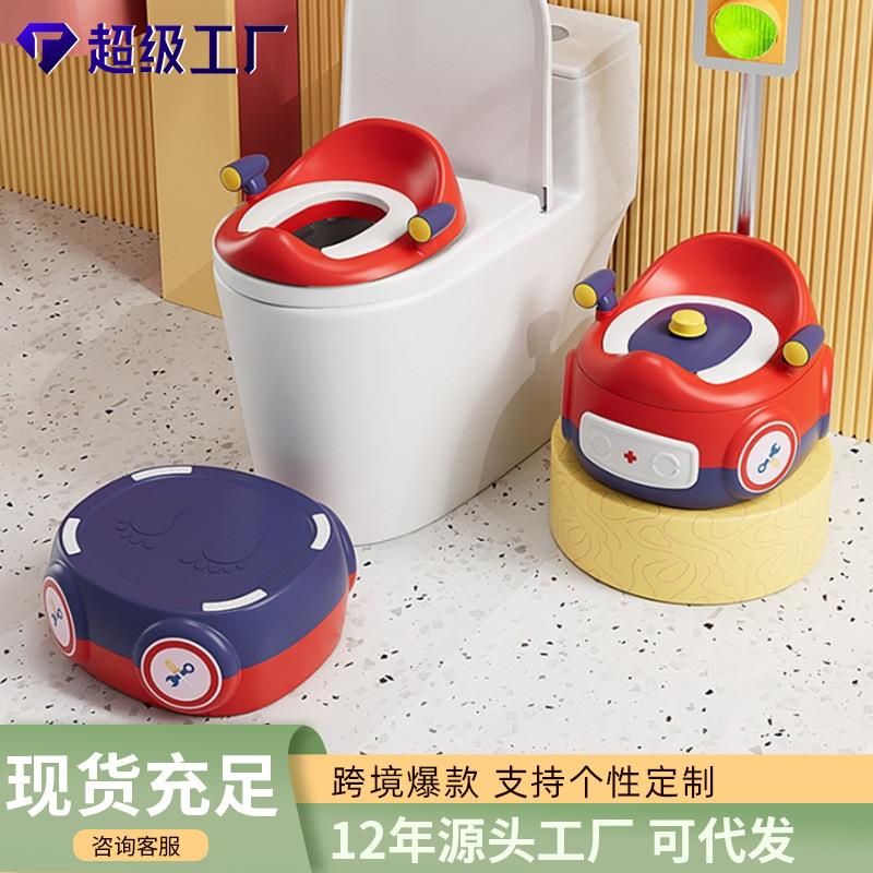 爆款儿童加大号小汽车多功能座便器男小孩女幼儿柔软舒适家用尿盆