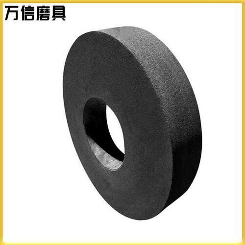 万信磨具1-500*50*203WA24Q5B 树脂平形砂轮 外圆磨床铸钢件打磨
