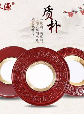 led射灯筒灯中式射灯酒店茶楼过道走廊客厅天花灯实木射灯具s102