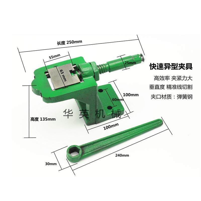 简易快速夹钳 夹多边件 钻孔攻牙夹具 钻床平口钳 专业夹小配件,鲜花速递/花卉仿真/绿植园艺,割草机/草坪机,淘宝优惠券,粉丝福利购,淘宝优惠卷