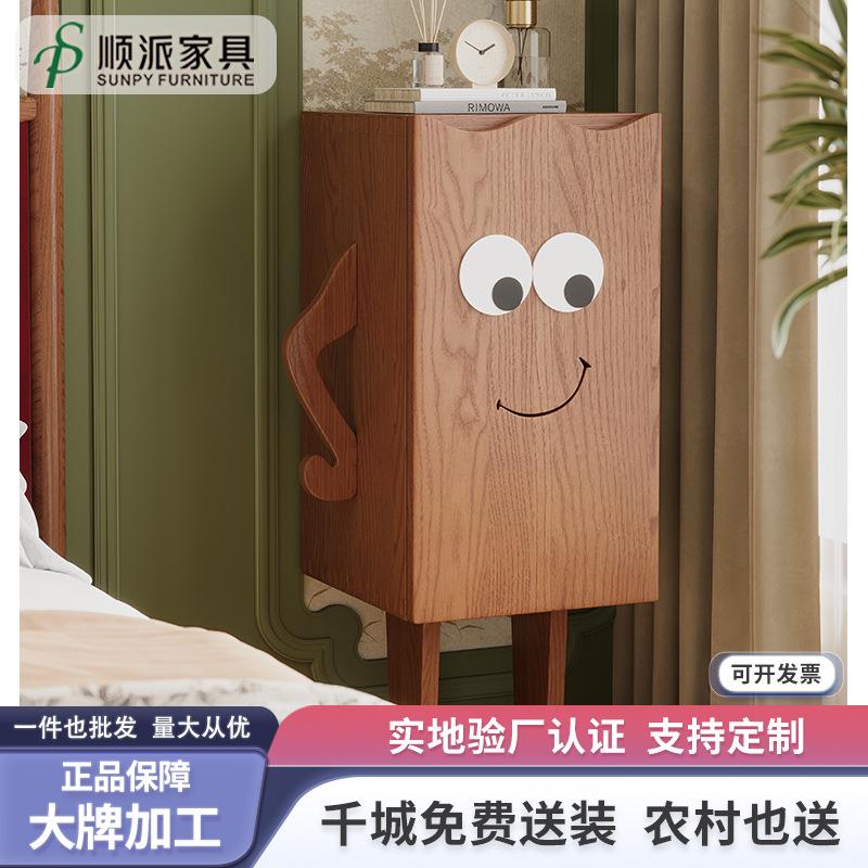 实木叉腰机器人床头柜简约现代卧室童趣可爱客厅靠墙收纳柜储物柜