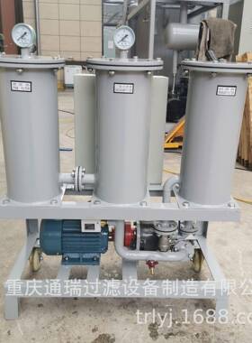 移动轻便式滤油机YL-B-30三级过滤抽油加油机【02】