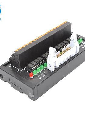 QMY304SL光耦继电器模组端子台PNPNPN通用转接板16位光耦继电器