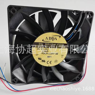 AS12024LB389B00 ADDA风扇12038 24V 0.9A 四线PWM调速 大风量