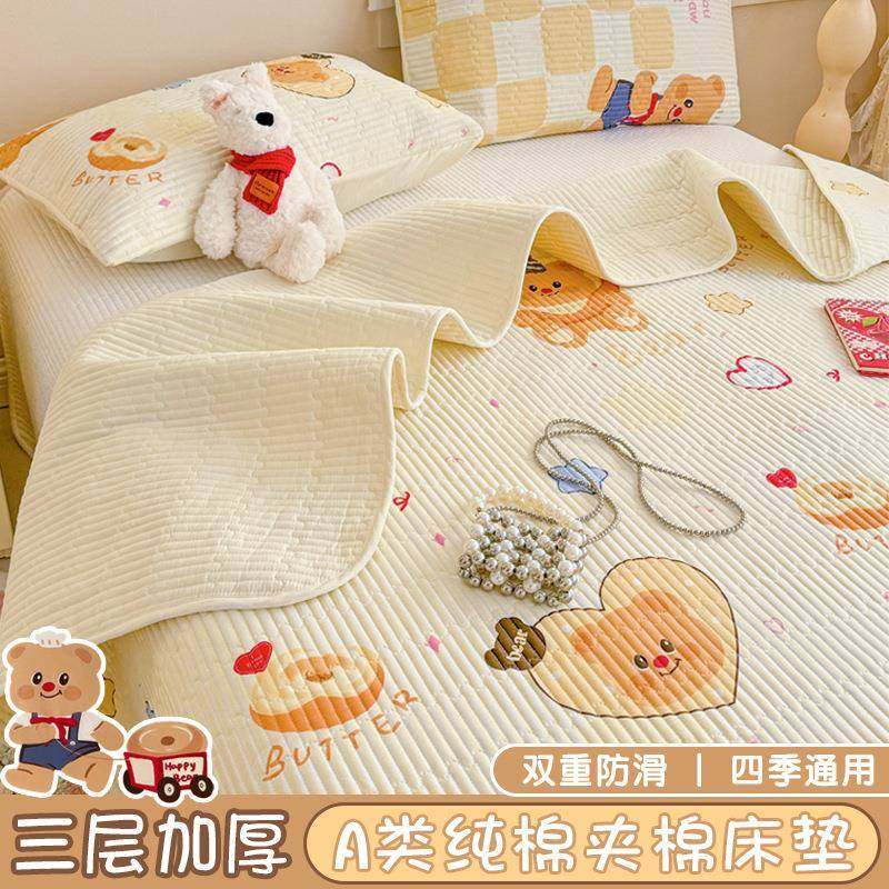 A类纯棉床垫单件四季通用全棉儿童榻榻米夹棉大床单人炕盖三件套,鲜花速递/花卉仿真/绿植园艺,割草机/草坪机,淘宝优惠券,粉丝福利购,淘宝优惠卷
