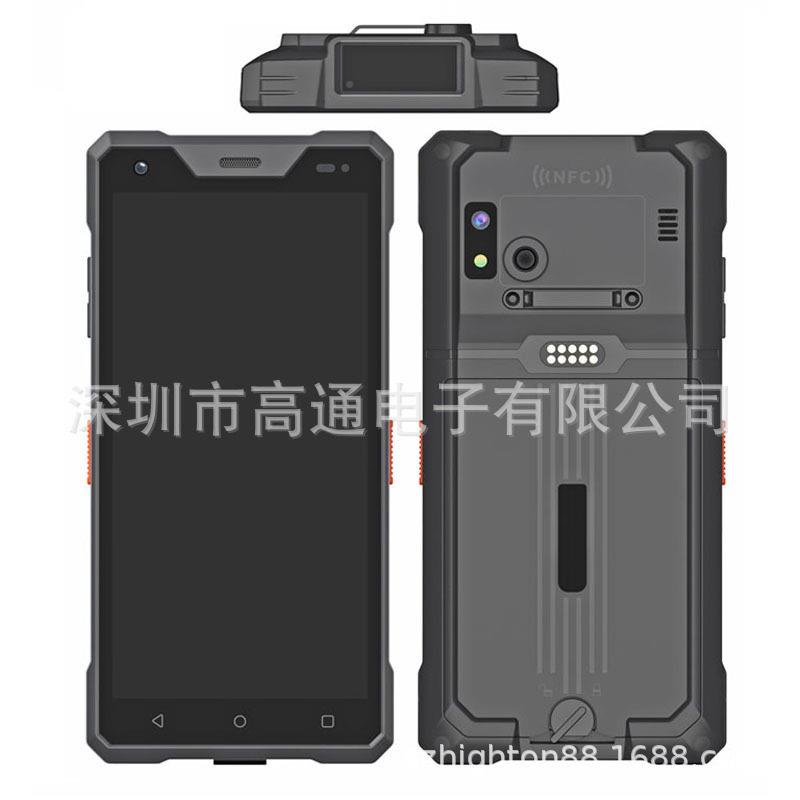 5.5寸4温G+64手持终端TLT数据采集器NFC二扫描维人体测工业G指纹p
