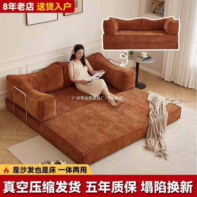布艺沙发客厅小户型出租房单双人压缩沙发拆洗一体两用折叠沙发床,电子元器件市场,其它元器件,淘宝优惠券,粉丝福利购,淘宝优惠卷