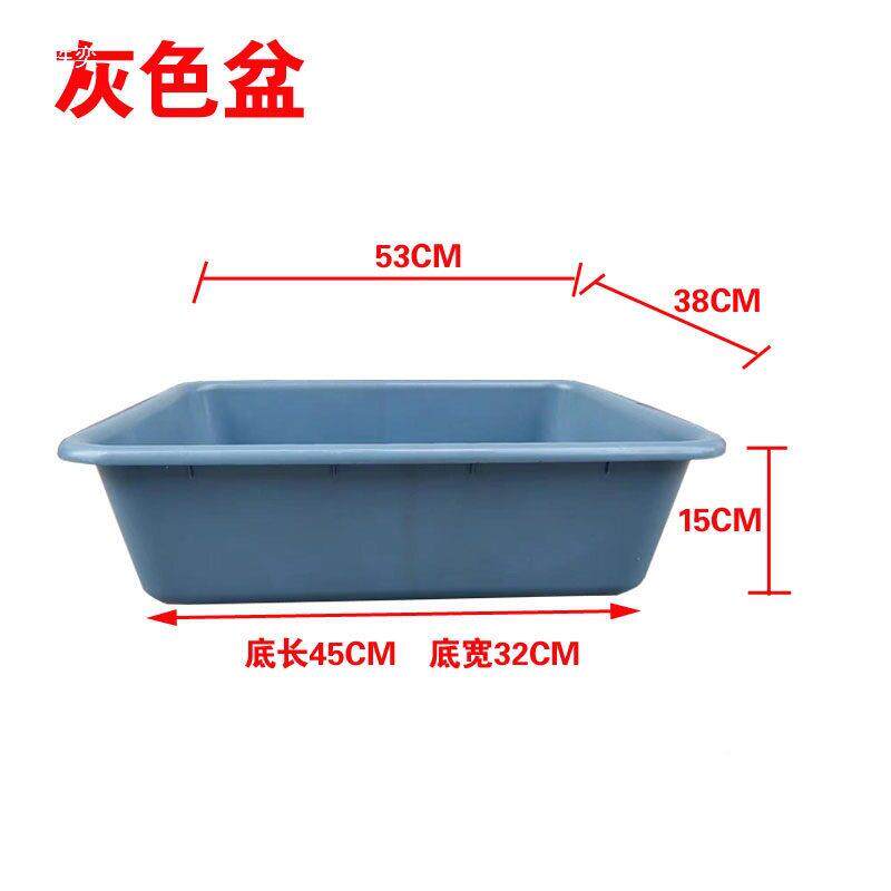 收餐盆收餐框AF08634塑料收碗盆收餐桶收盘集耳下栏盆长桶短挂双