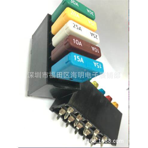 自恢5路复保险丝座，汽车插片恢自复险丝加座保，多路插直自恢复