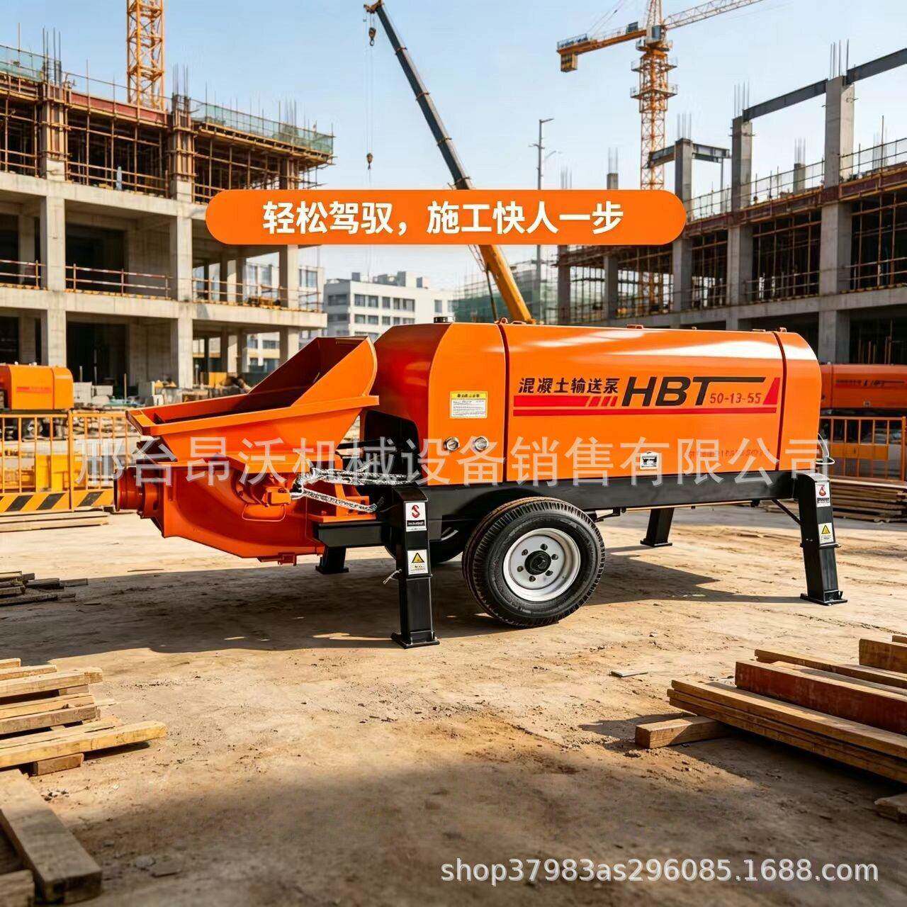 次混凝土输送泵二次构造泵小型混凝土结泵MAGA-102二构上机柴油输