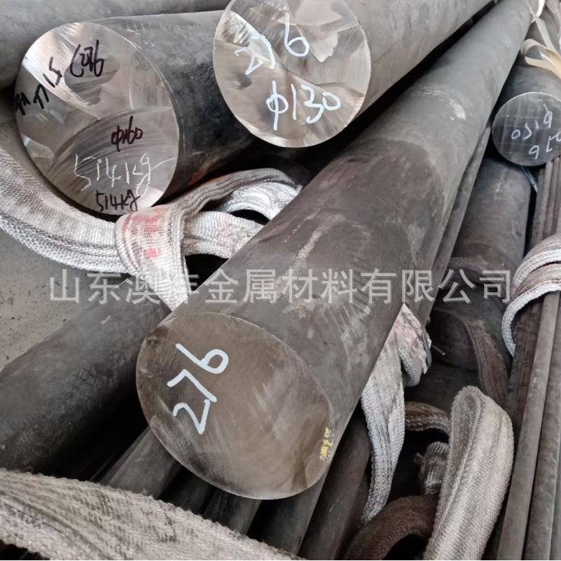 销售C276哈氏合金棒 不锈圆钢车光 C4不锈钢黑棒规格全 切割零售