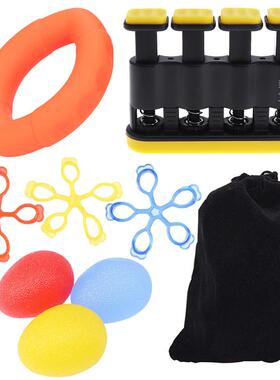 厂家MF4-1黑黄色成人款手指练习器套装 训练器握力器乐器配件