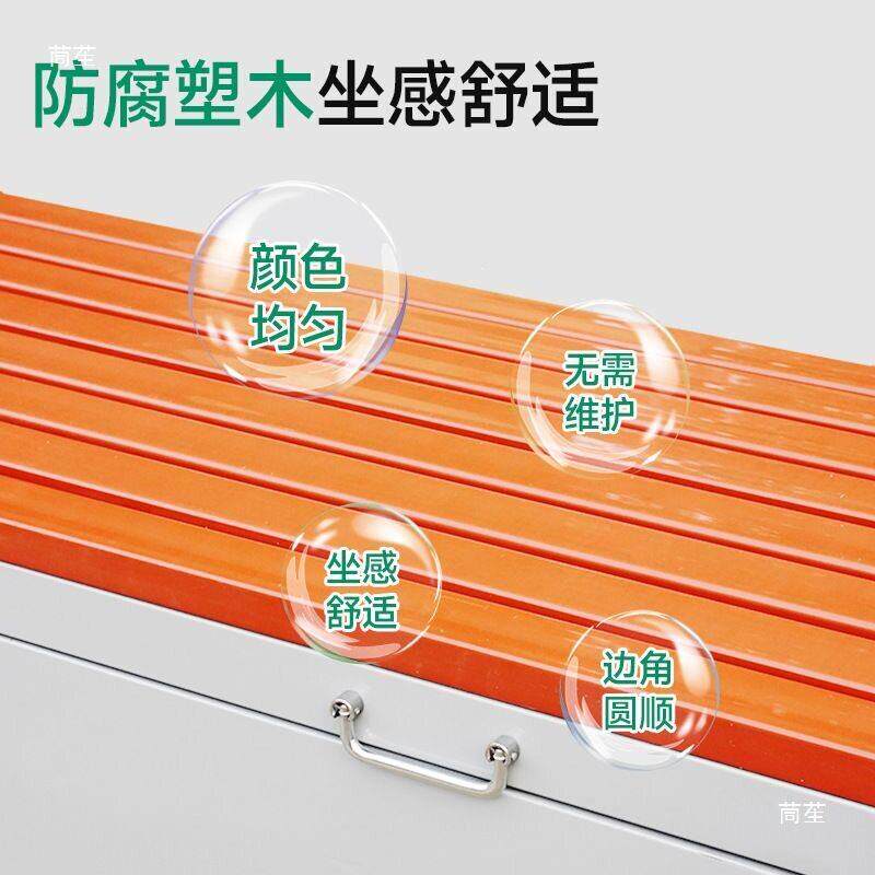 户外环卫工具箱不锈钢椅座公园椅保t%yu+hfg洁员箱长工条凳收纳储