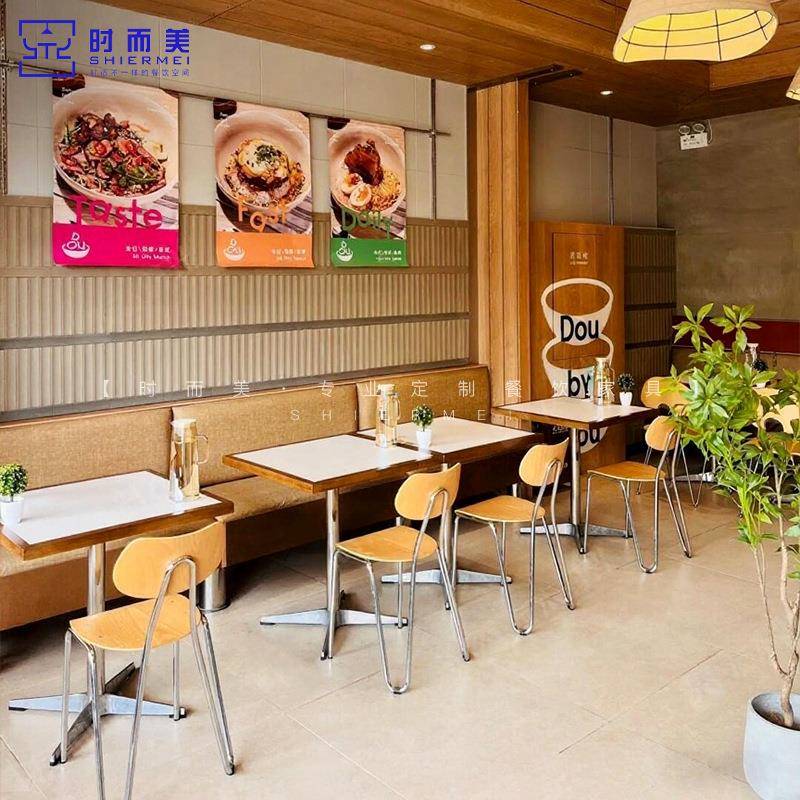 韩系料理奶茶咖啡店桌椅组合轻食简餐店融合餐厅西餐厅椅子商用