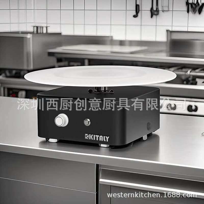 蛋糕转盘裱花台烘焙工具套装铝合金托台旋转抹面家用商用裱花转台