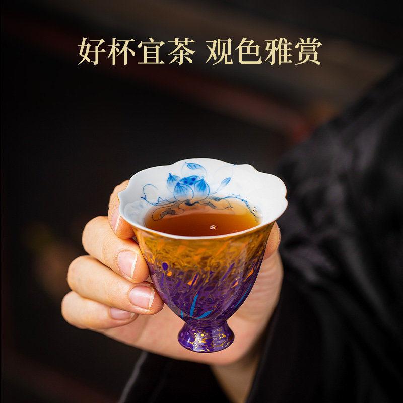 漆闻香杯端漆器大具送手绘荷花青花大漆-闻瓷主人杯内绘茶茶杯礼