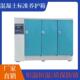 混凝土标准养护箱恒温恒湿混泥土水泥砼试块保温标养箱40B60B90B