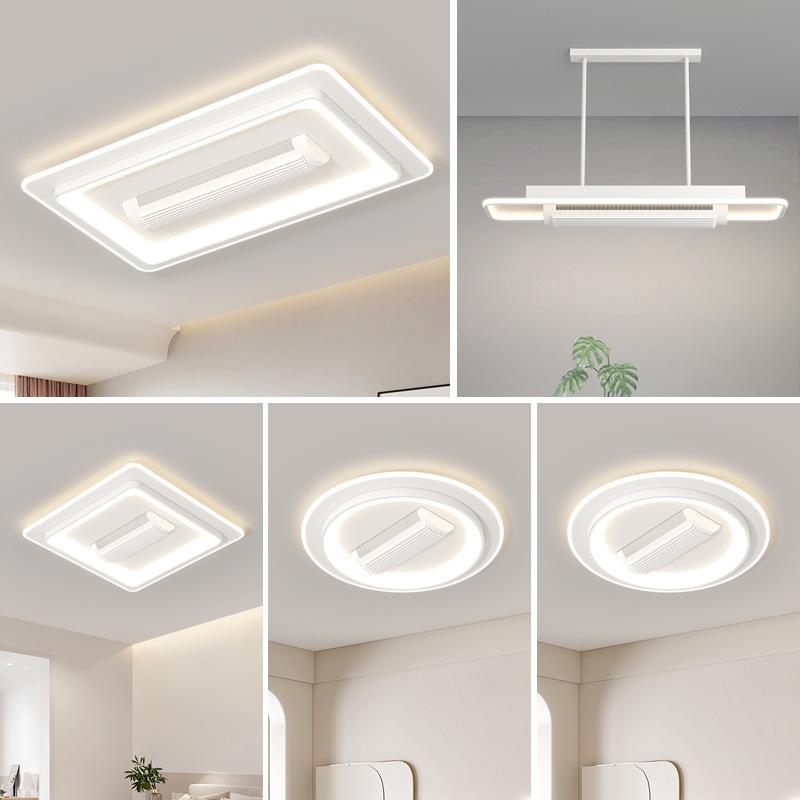 护眼LED全光谱全屋房间无叶风扇吸顶灯客厅卧室中山灯饰具现代简