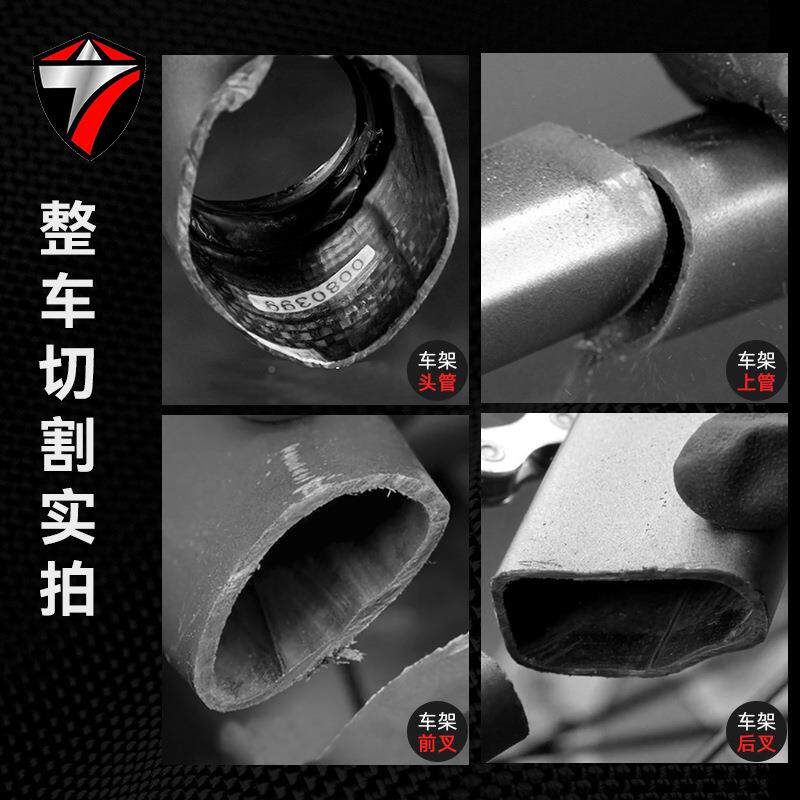 骓特维R5pro碳纤公路自行车R5pro-二2速全油型碟刹气动破风竞技单