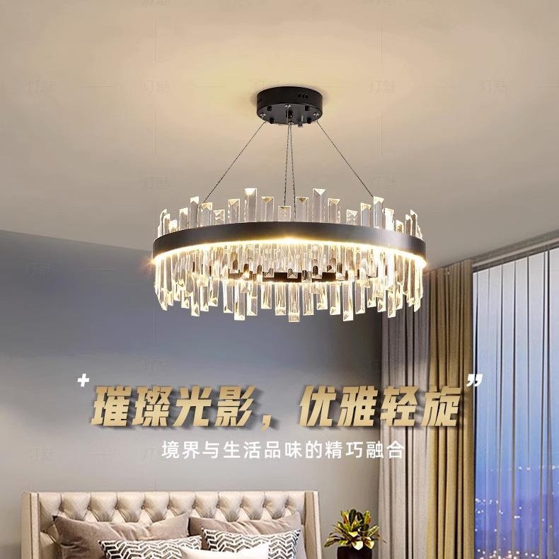黑色轻奢吊灯客厅灯现代简约餐厅饭厅灯卧室水晶吊灯2023年新款