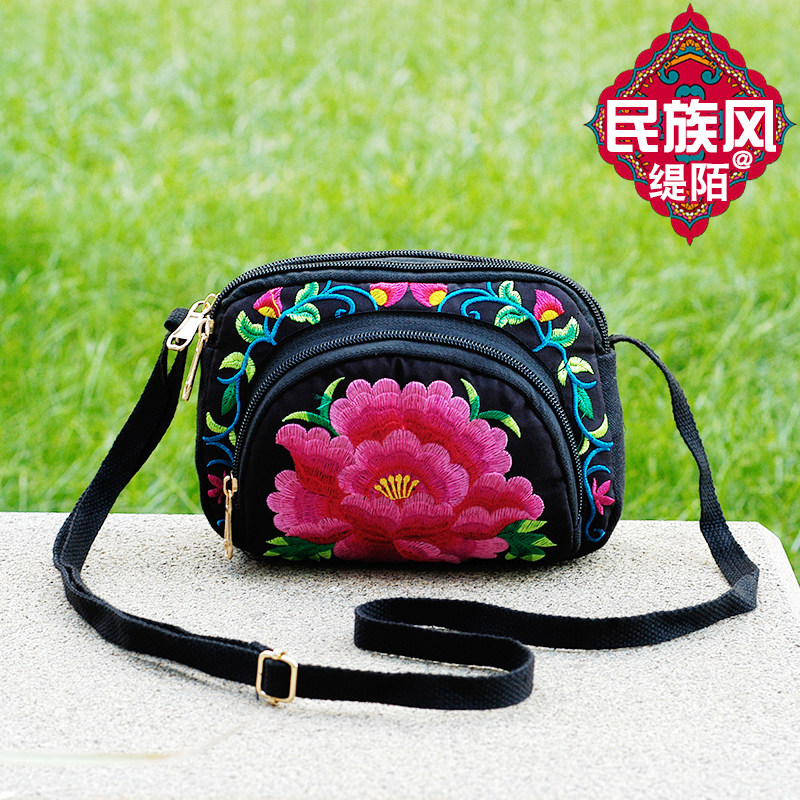 小包包女2021新款民族风百搭夏天简约单肩斜挎包迷你夏季手机女包