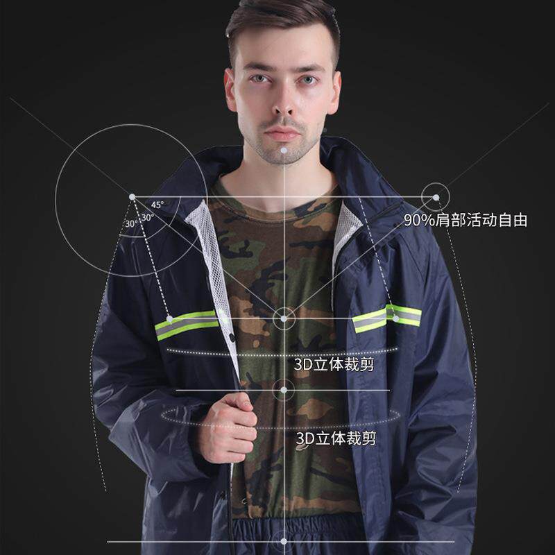 涤达执夫雨衣雨套装电动车摩裤托车骑行分式劳489保体勤全身雨衣