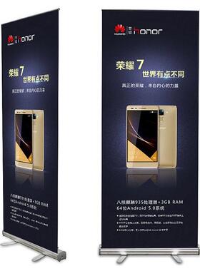 铝金加厚易拉广m告展架80X宝200cPP海报34画面展合示架广告牌