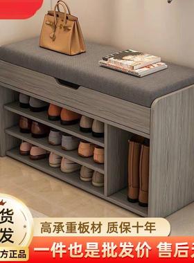 换鞋凳门可坐家鞋架子小神窄简易省空间器NUI收纳穿鞋凳防尘鞋用