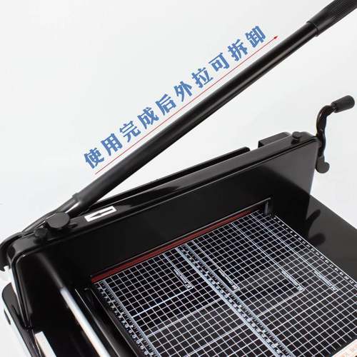 4重型切名纸机裁纸刀切纸机ALNY厚小裁刀手动裁切机片加厚型400张