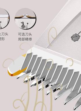 箭王厂子家品直销电宠物剃毛器LIE狗狗推剪泰迪狗理发推推毛器用