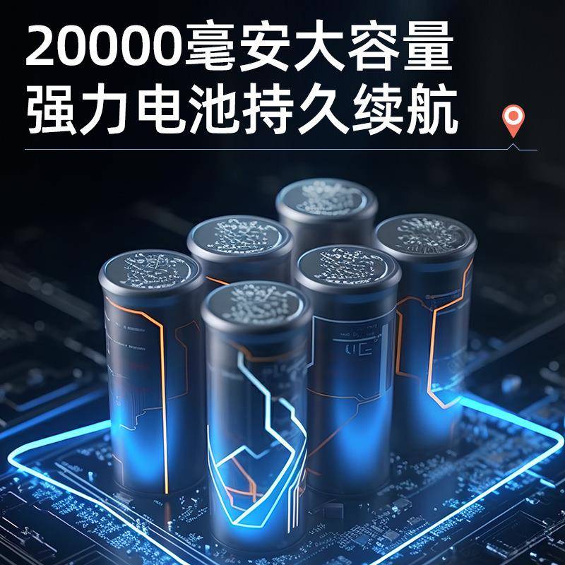 gps定位器携s系列4G汽摩托超防长待机强车磁便带车载丢防盗厂家直