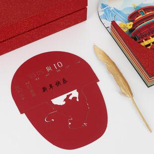 故宫文创天创意台坛历司日历定公制虎虎生威353本立体周历便签摆